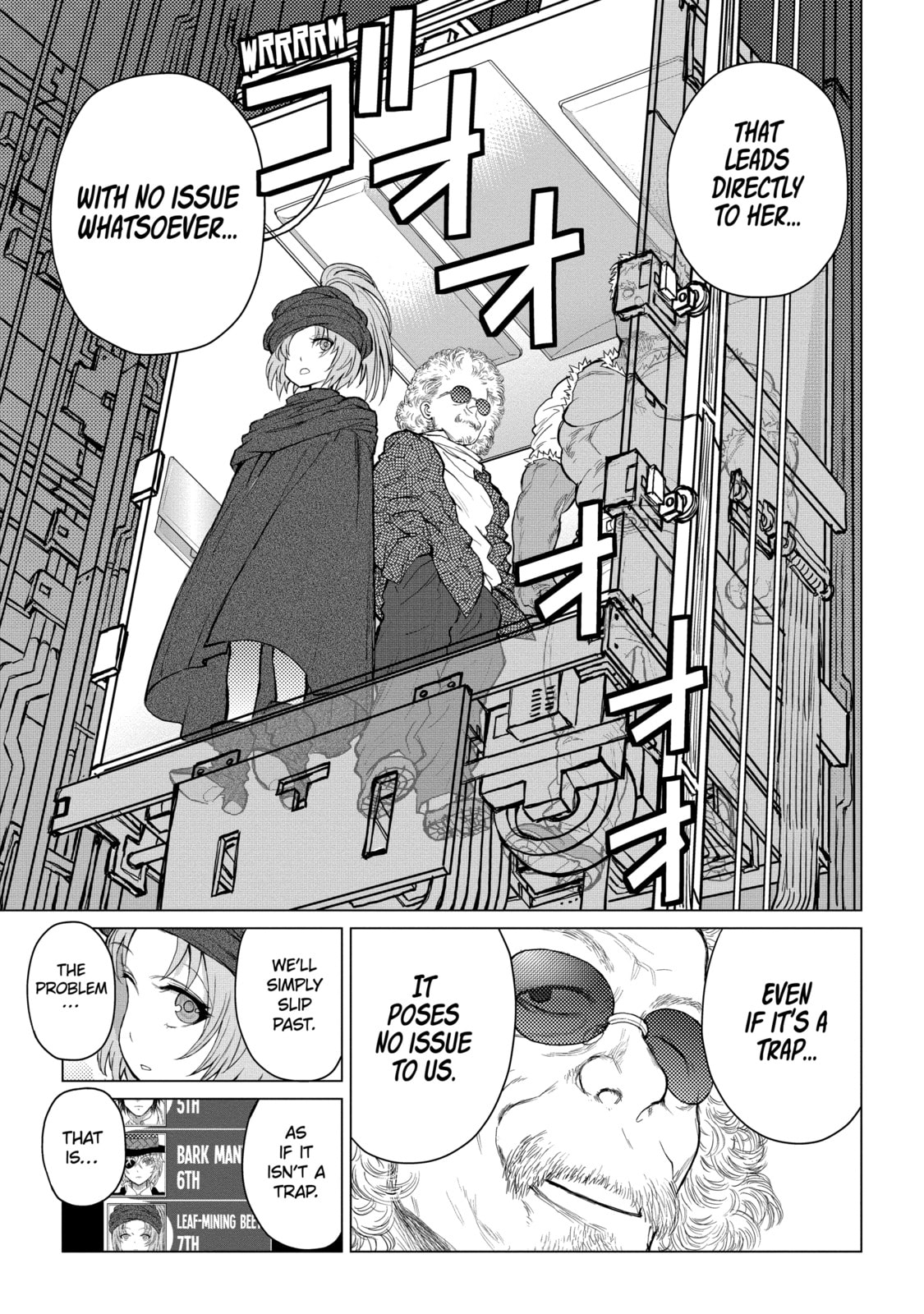 Read Caterpillar chapter 71 image 8 on Lezhin