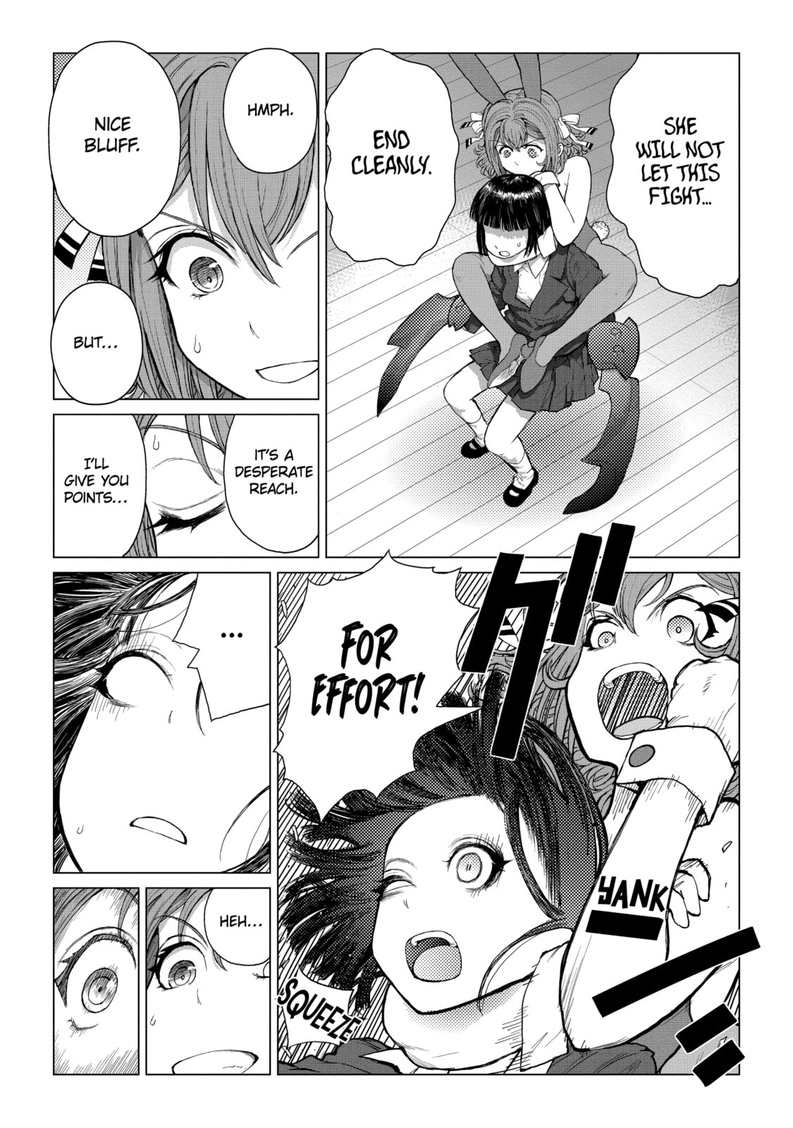 Read Caterpillar chapter 72 image 12 on Lezhin