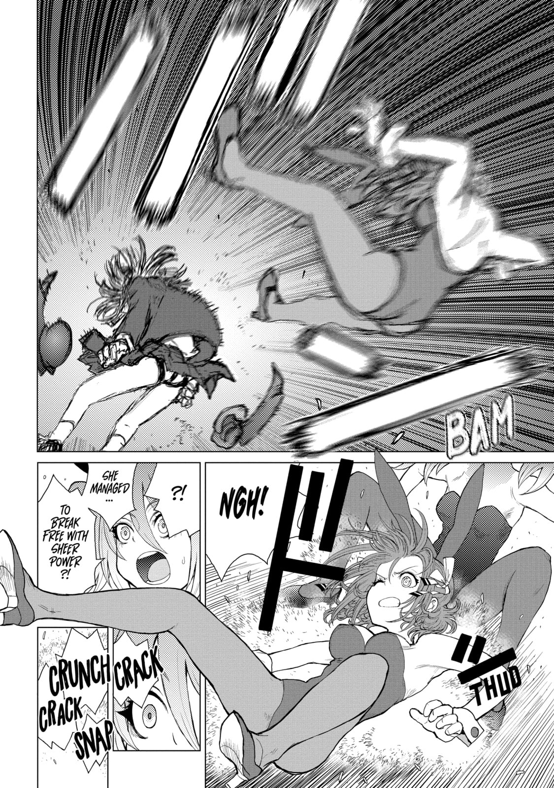 Read Caterpillar chapter 72 image 13 on Lezhin