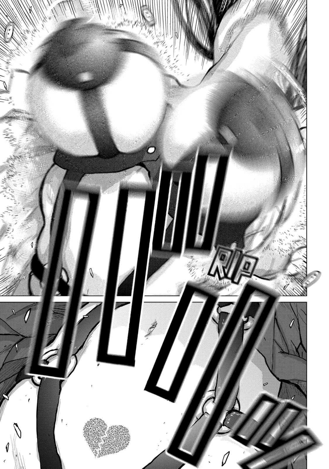Read Caterpillar chapter 72 image 16 on Lezhin