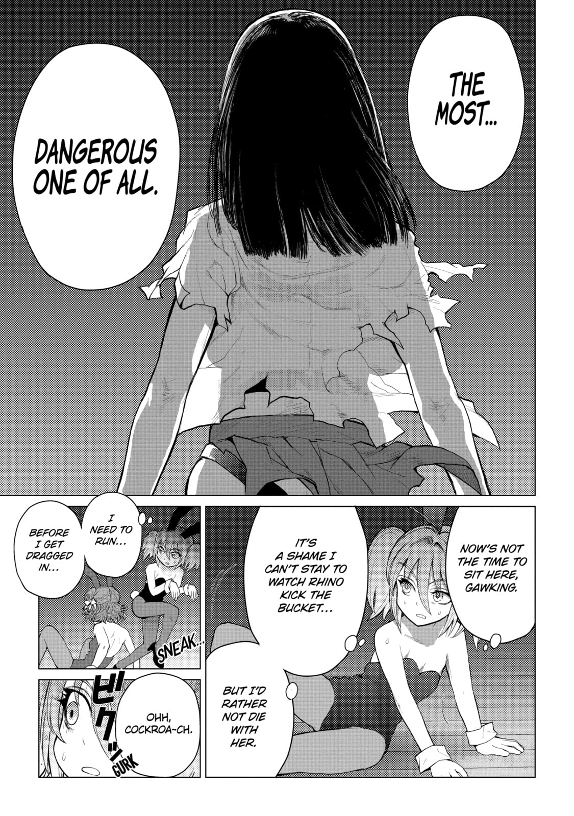 Read Caterpillar chapter 72 image 19 on Lezhin