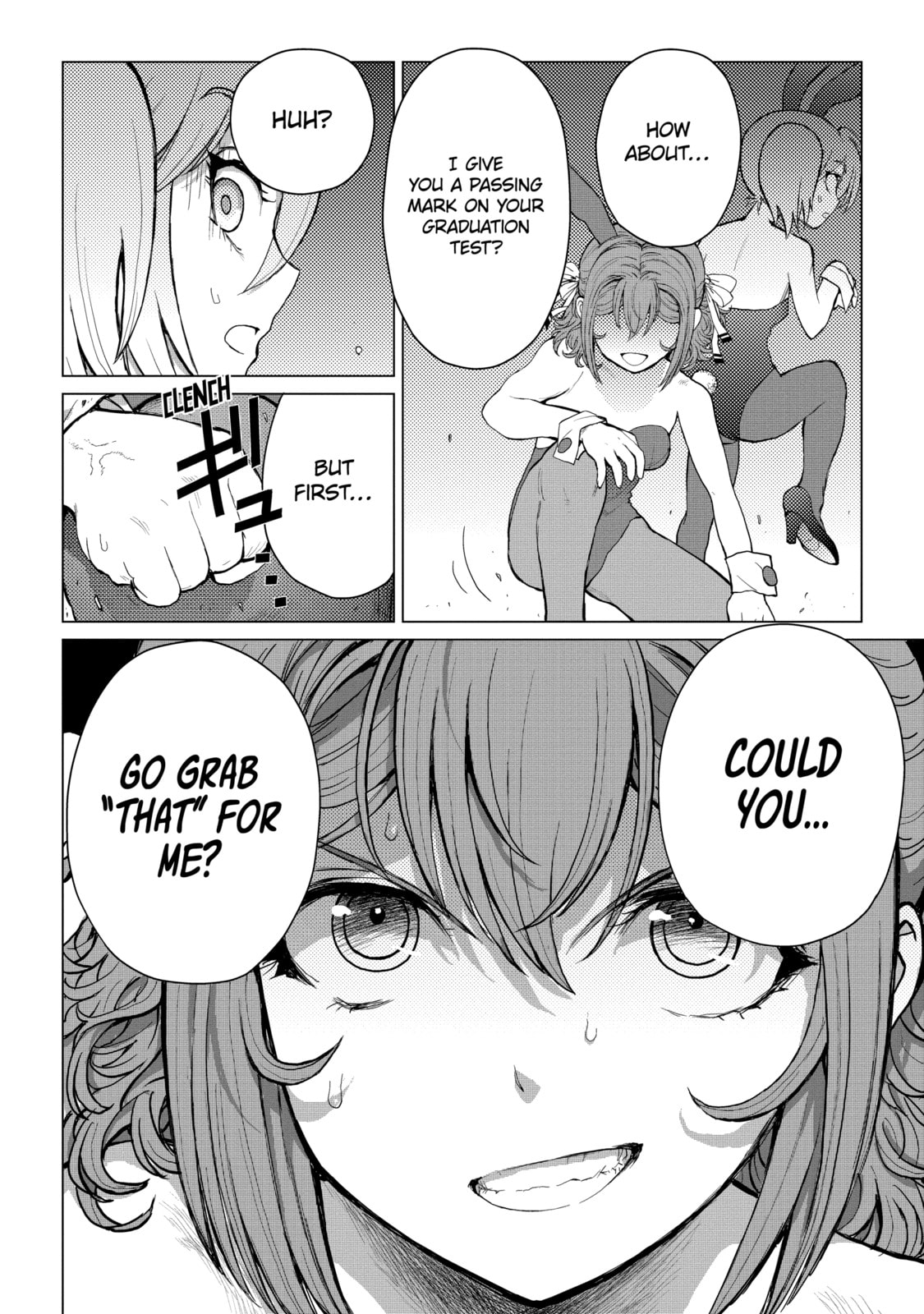 Read Caterpillar chapter 72 image 20 on Lezhin