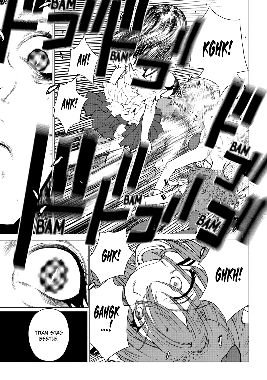 Read Caterpillar chapter 73 image 14 on Lezhin