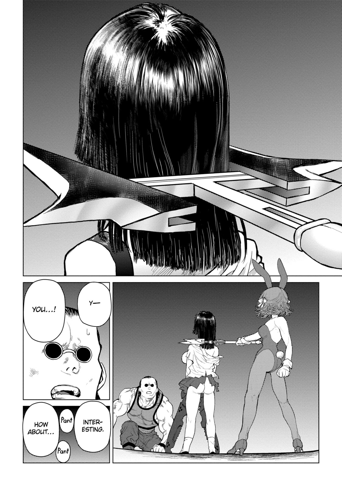 Read Caterpillar chapter 73 image 17 on Lezhin
