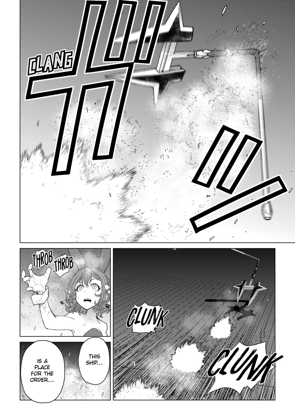 Read Caterpillar chapter 73 image 19 on Lezhin