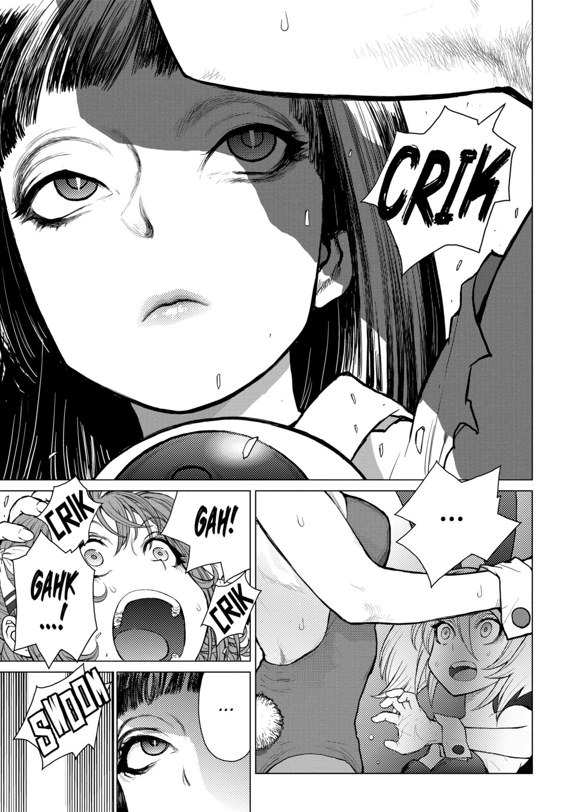 Read Caterpillar chapter 73 image 6 on Lezhin