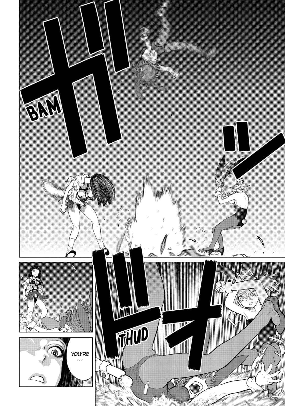 Read Caterpillar chapter 73 image 7 on Lezhin