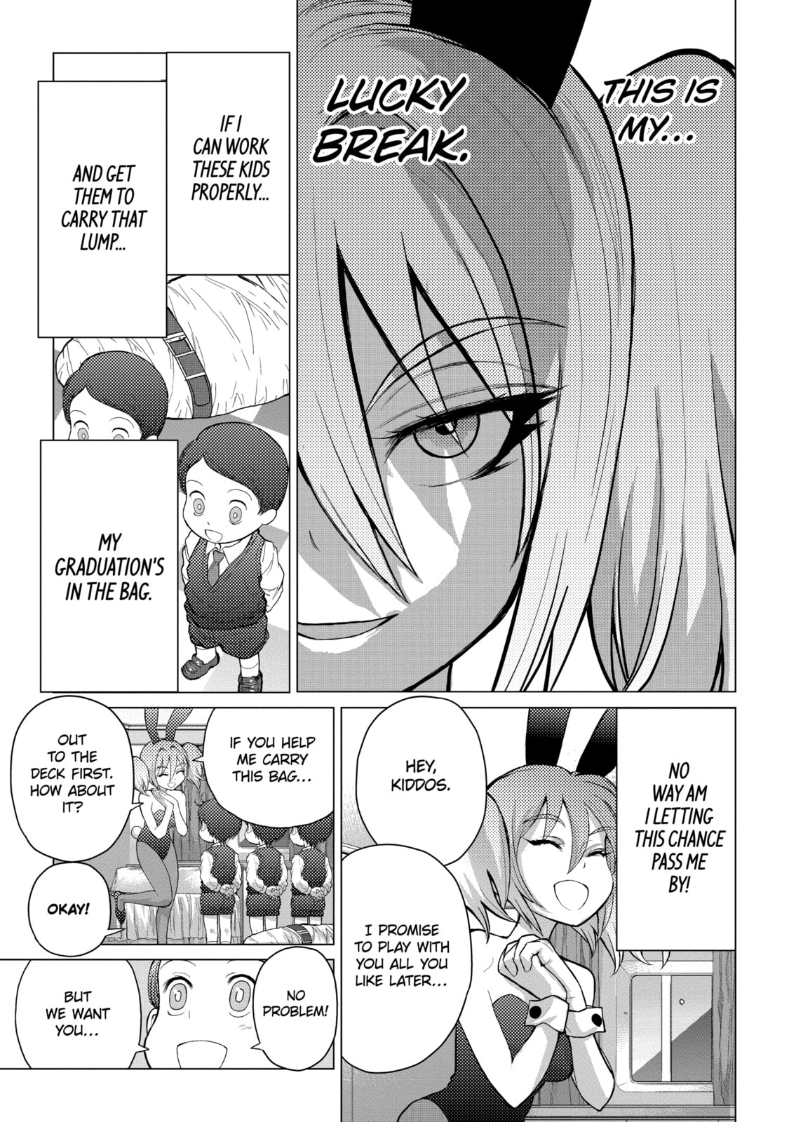 Read Caterpillar chapter 74 image 4 on Lezhin