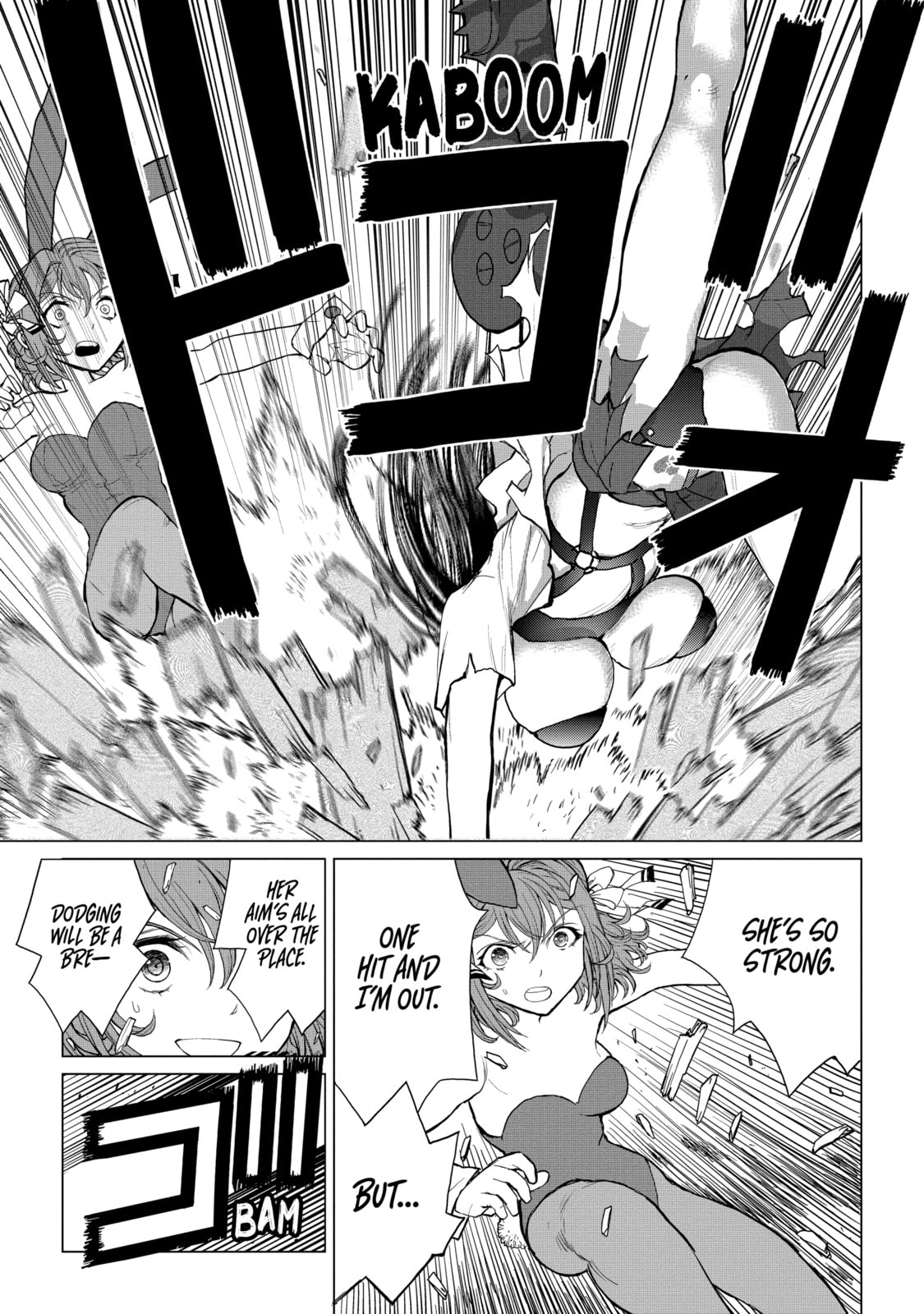 Read Caterpillar chapter 75 image 11 on Lezhin
