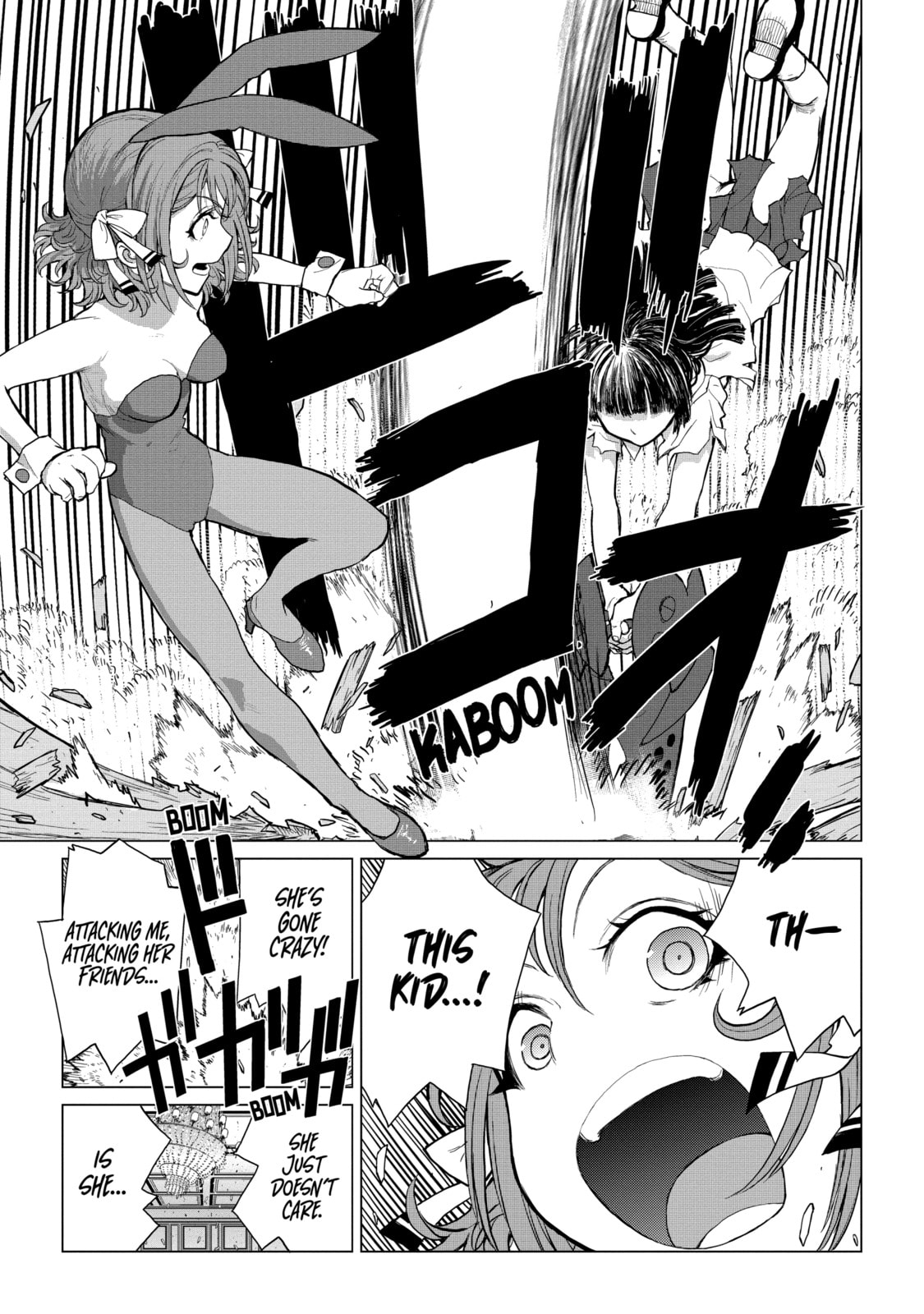 Read Caterpillar chapter 75 image 3 on Lezhin