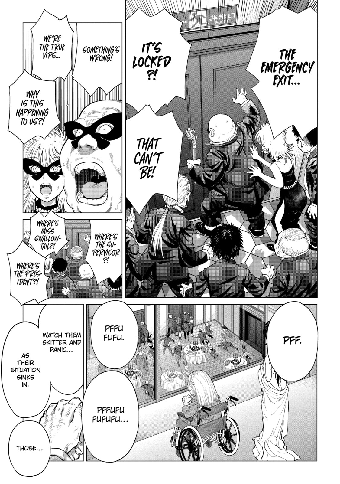 Read Caterpillar chapter 75 image 5 on Lezhin