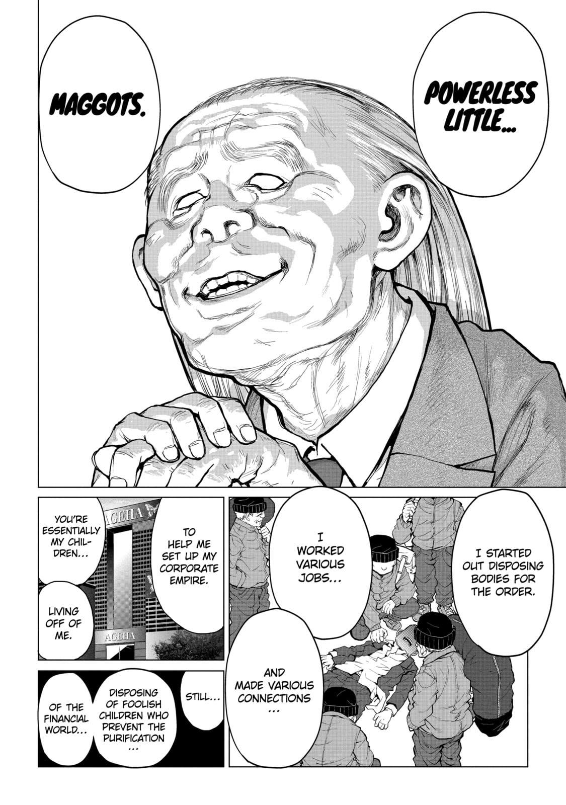 Read Caterpillar chapter 75 image 6 on Lezhin