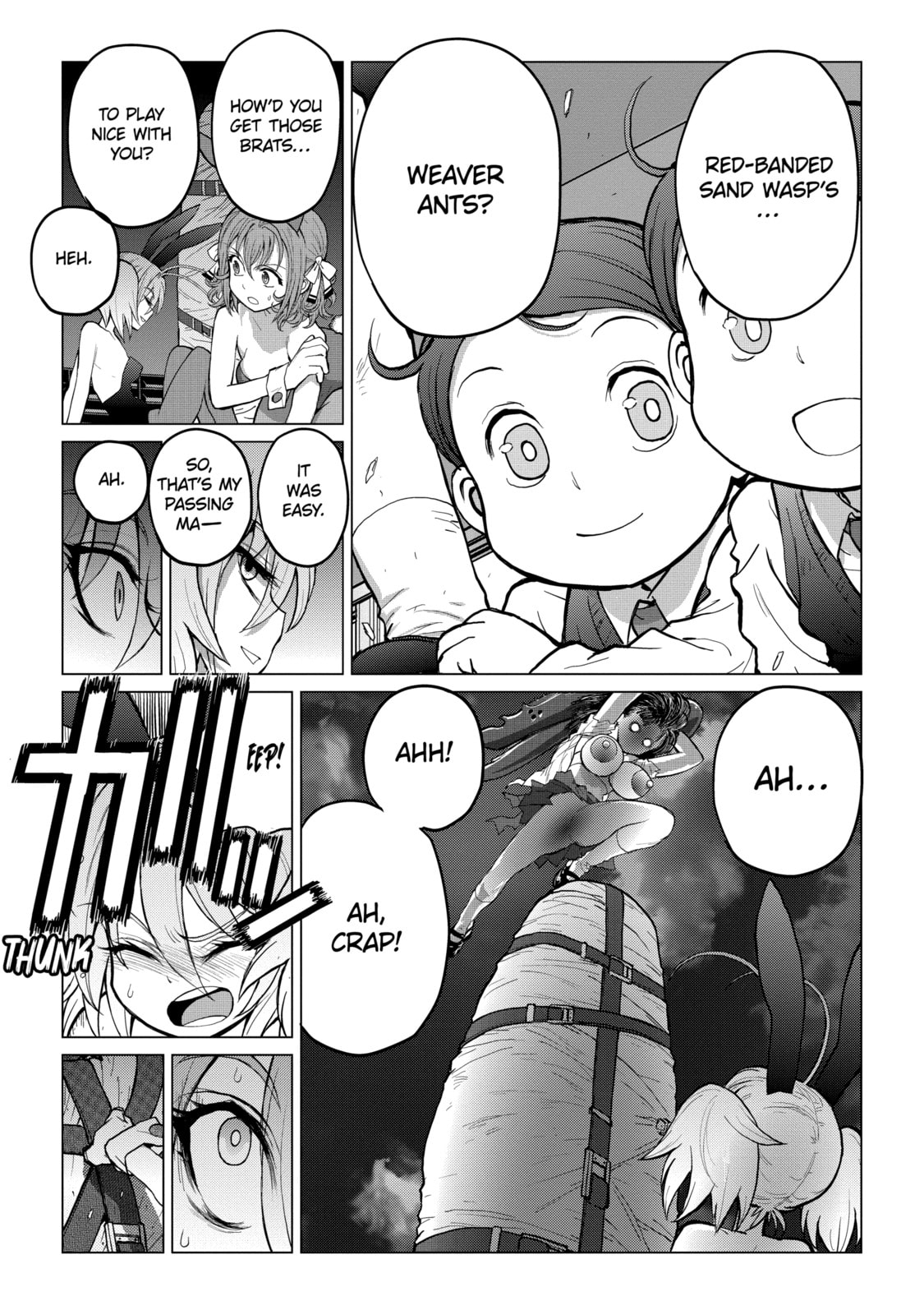 Read Caterpillar chapter 76 image 12 on Lezhin