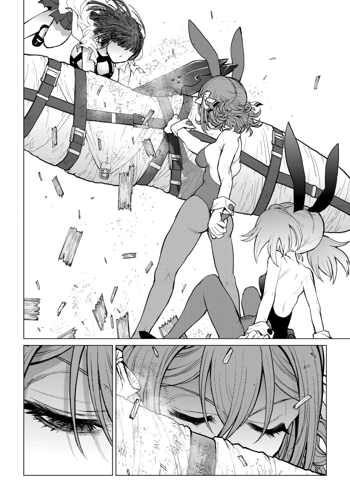 Read Caterpillar chapter 76 image 13 on Lezhin