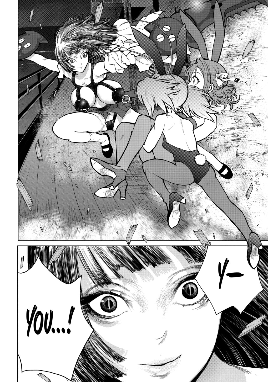 Read Caterpillar chapter 76 image 5 on Lezhin