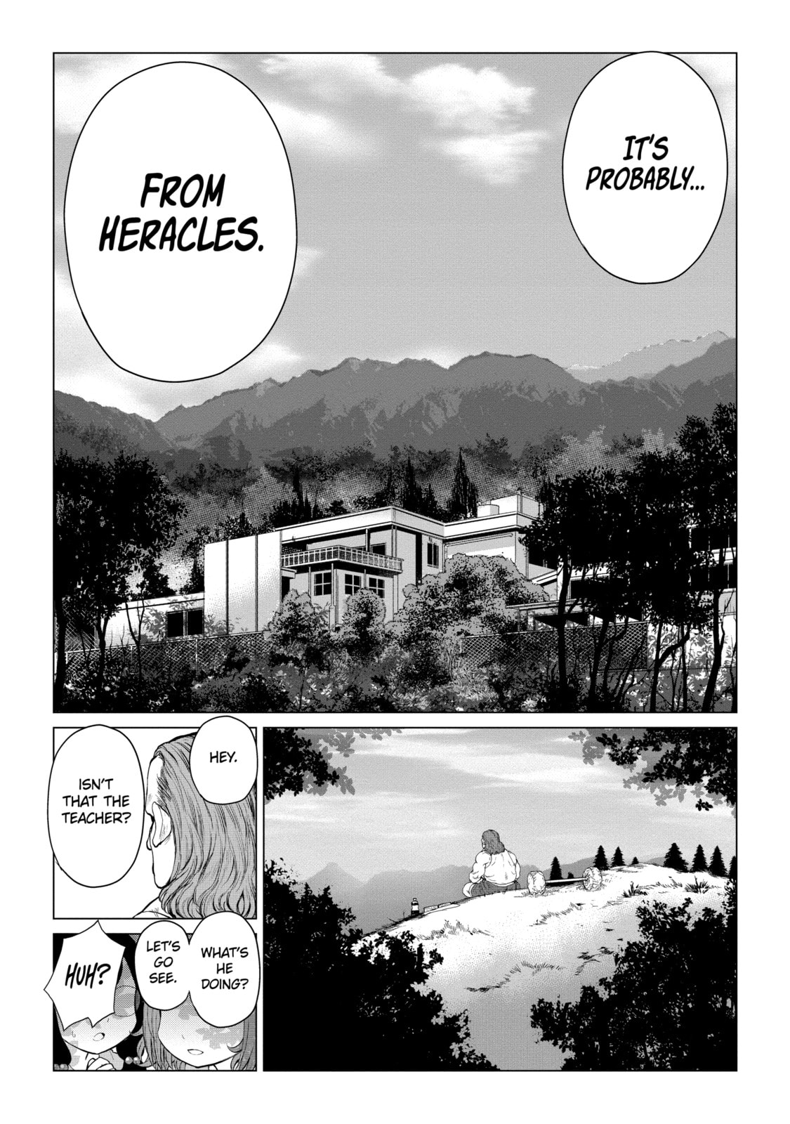 Read Caterpillar chapter 77 image 11 on Lezhin