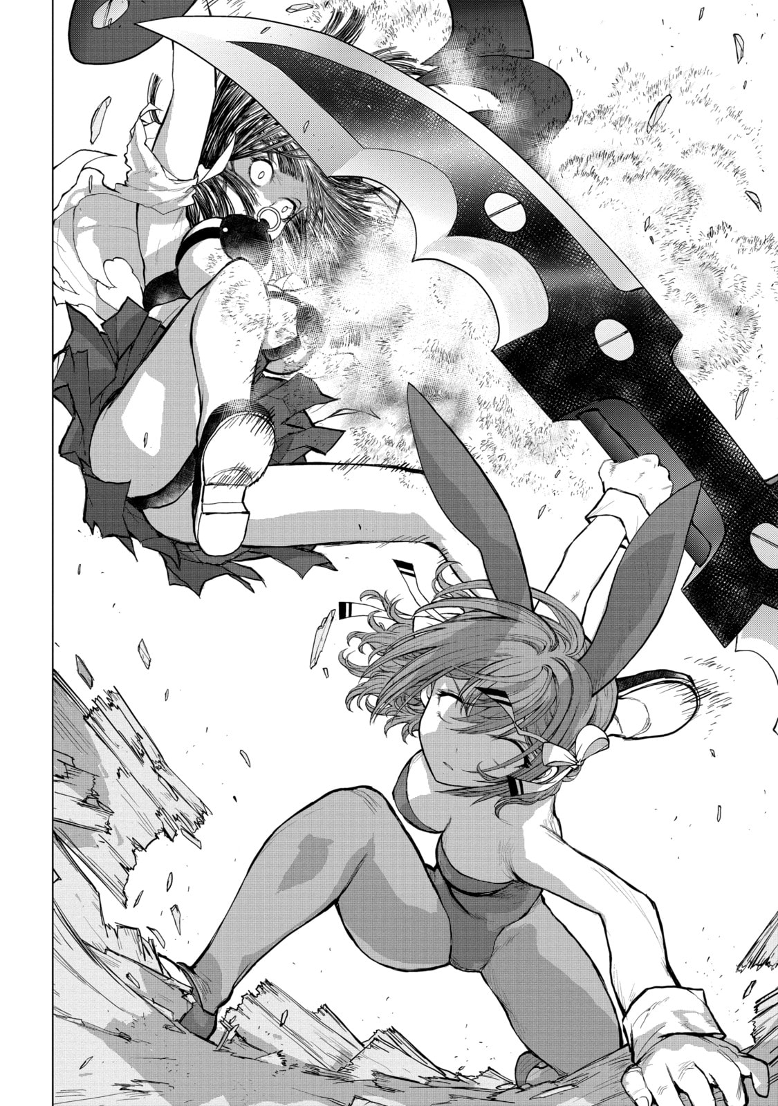 Read Caterpillar chapter 77 image 4 on Lezhin