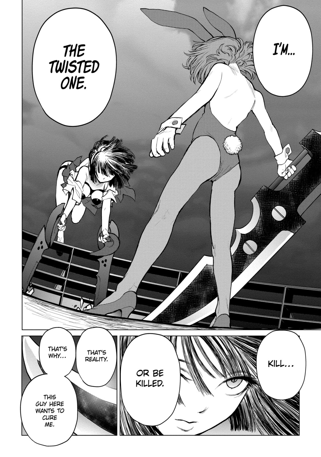 Read Caterpillar chapter 78 image 13 on Lezhin