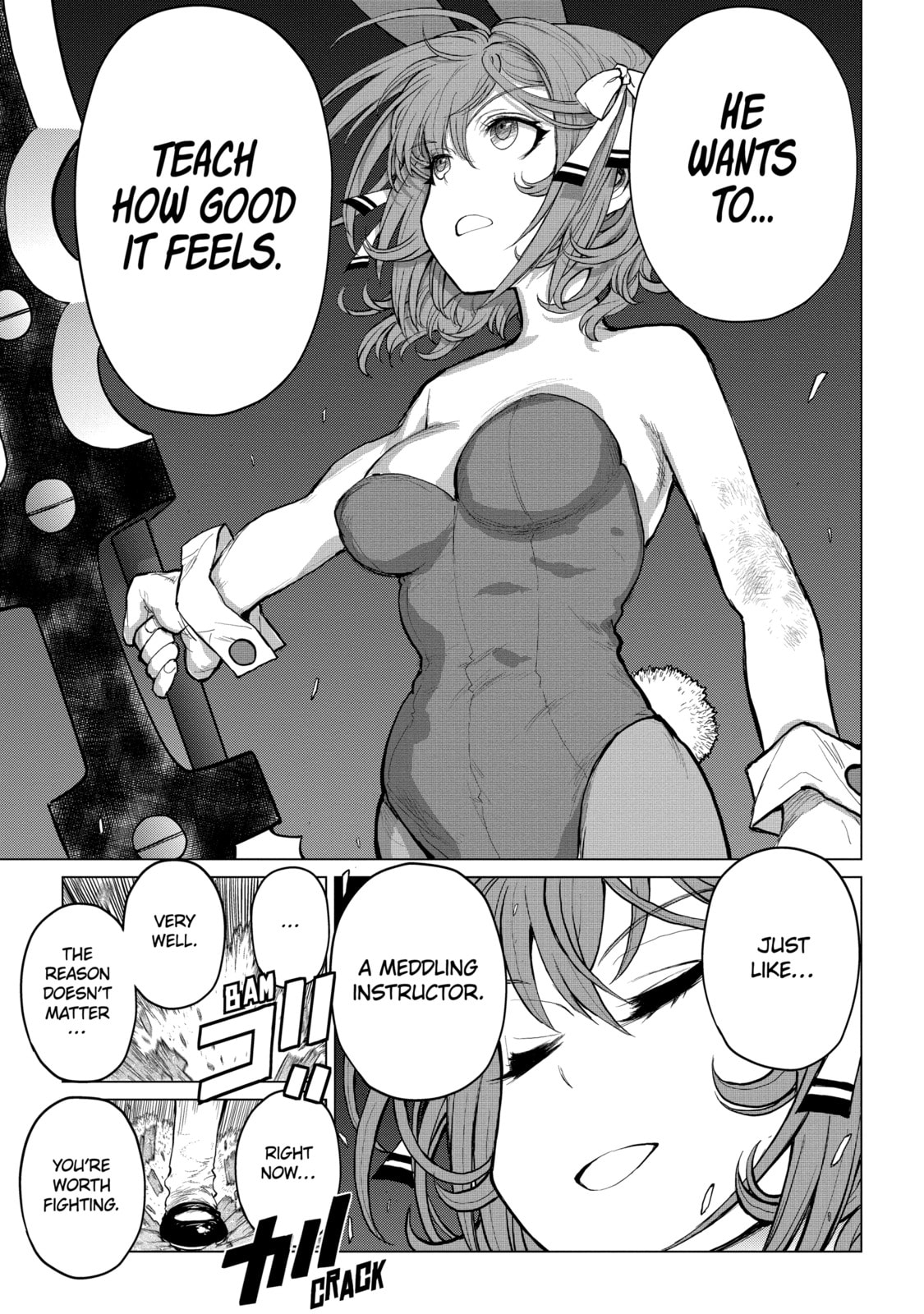 Read Caterpillar chapter 78 image 14 on Lezhin