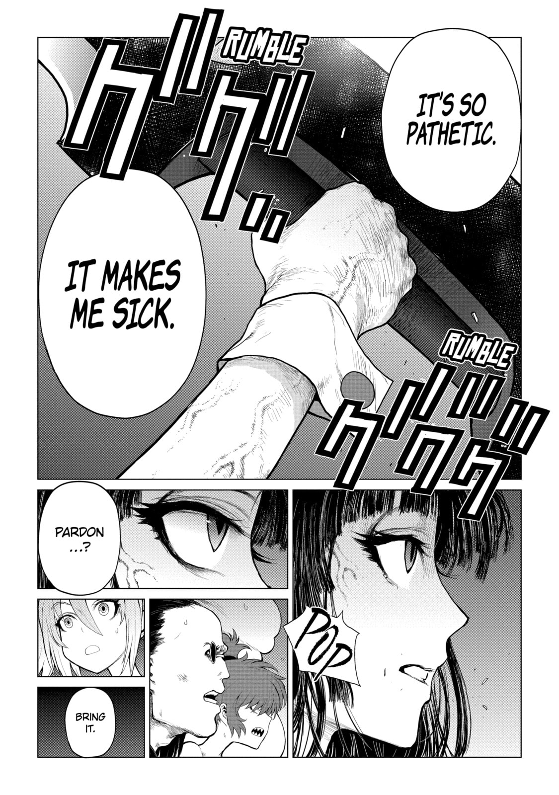 Read Caterpillar chapter 78 image 16 on Lezhin