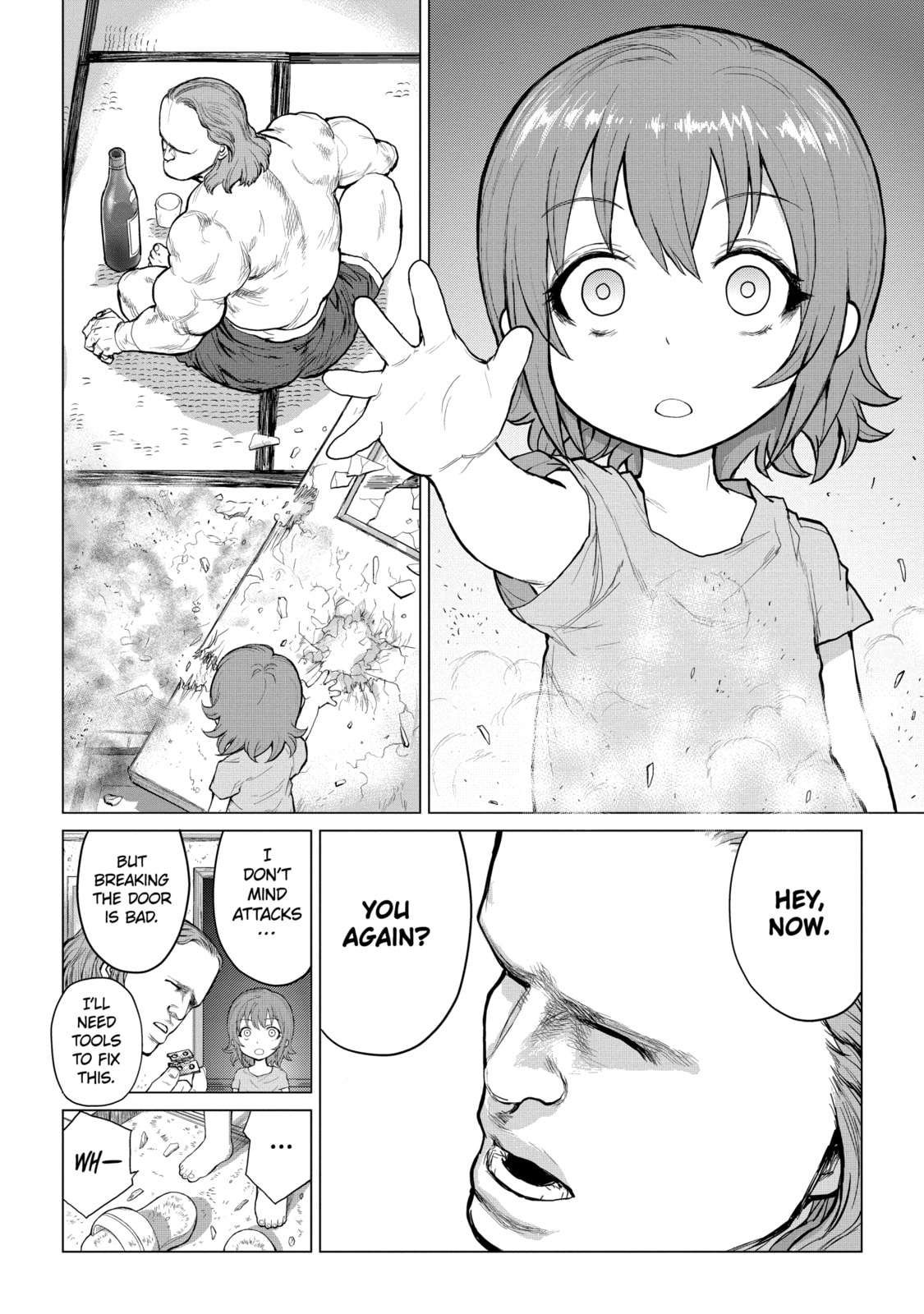 Read Caterpillar chapter 78 image 7 on Lezhin