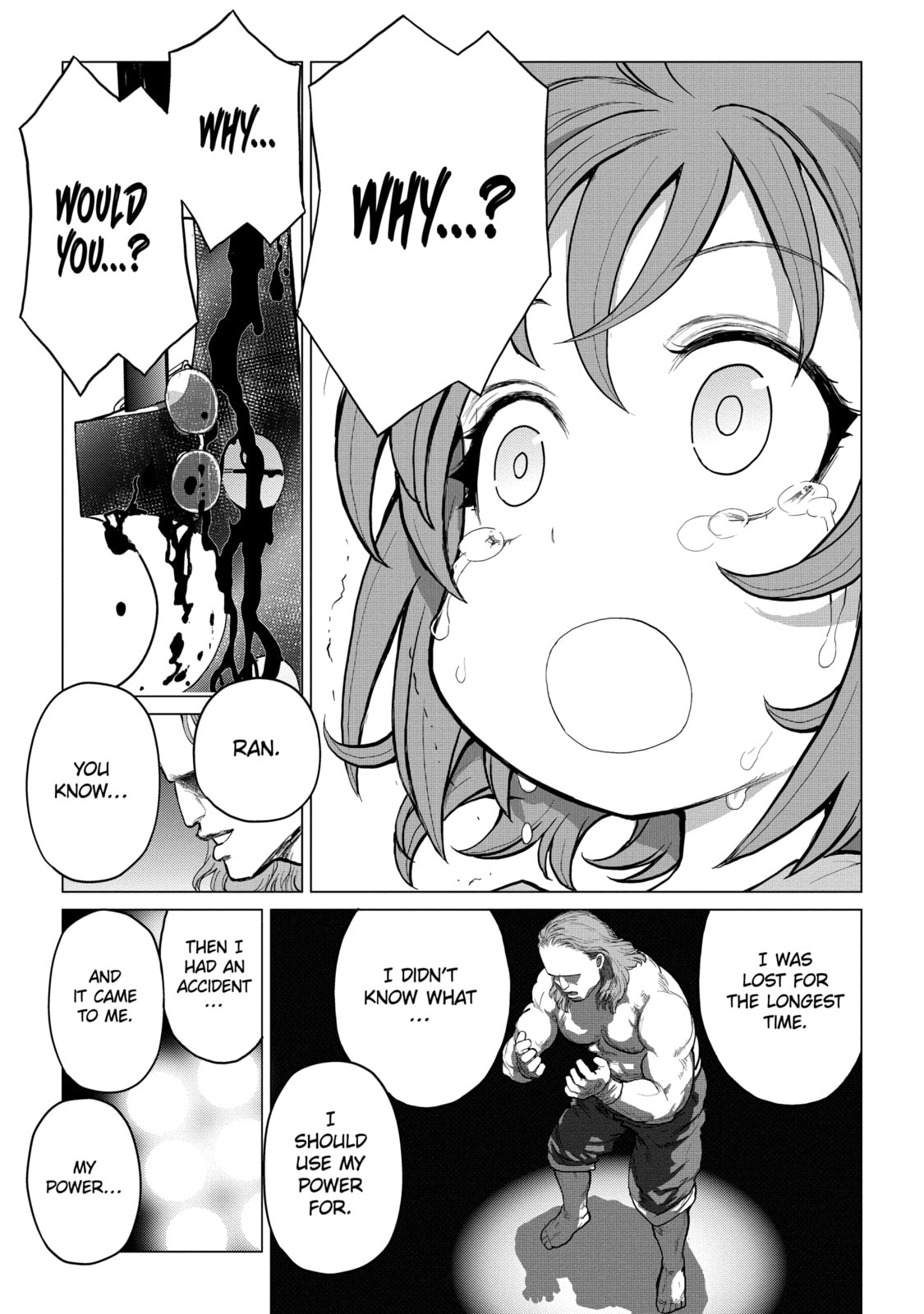 Read Caterpillar chapter 78 image 8 on Lezhin