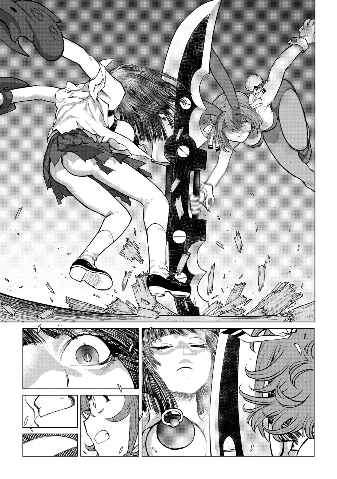 Read Caterpillar chapter 79 image 17 on Lezhin
