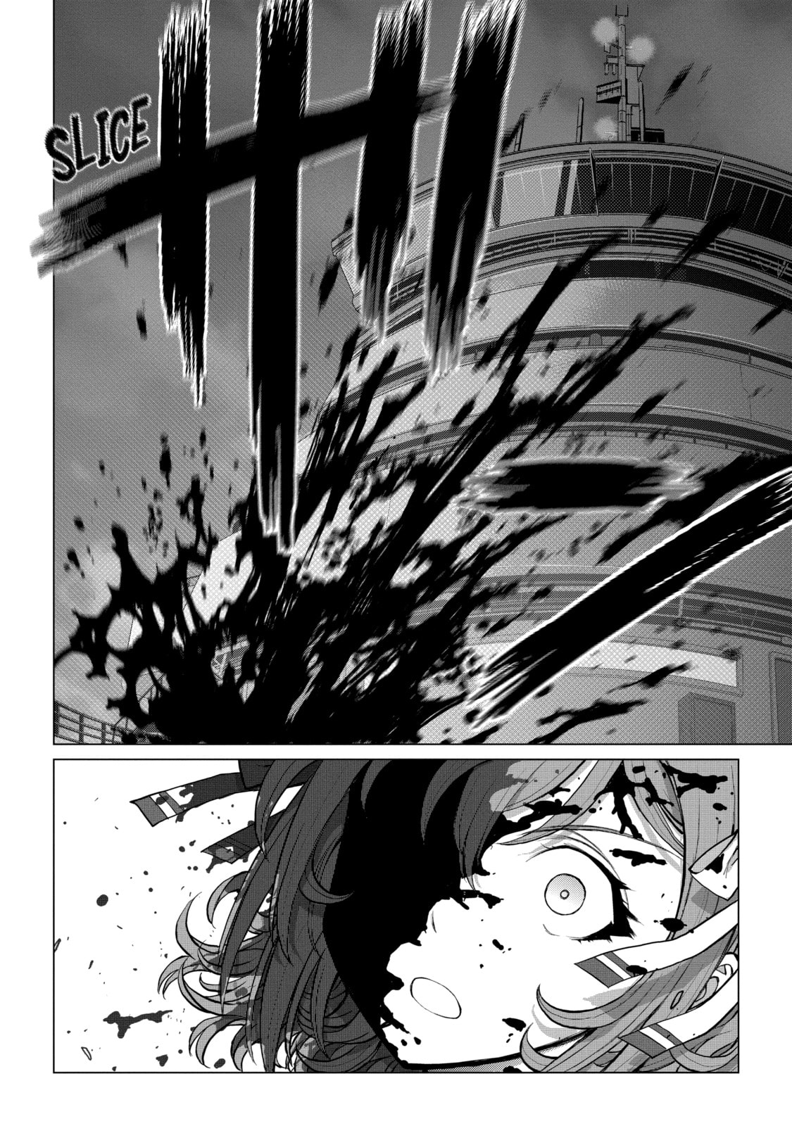 Read Caterpillar chapter 79 image 18 on Lezhin