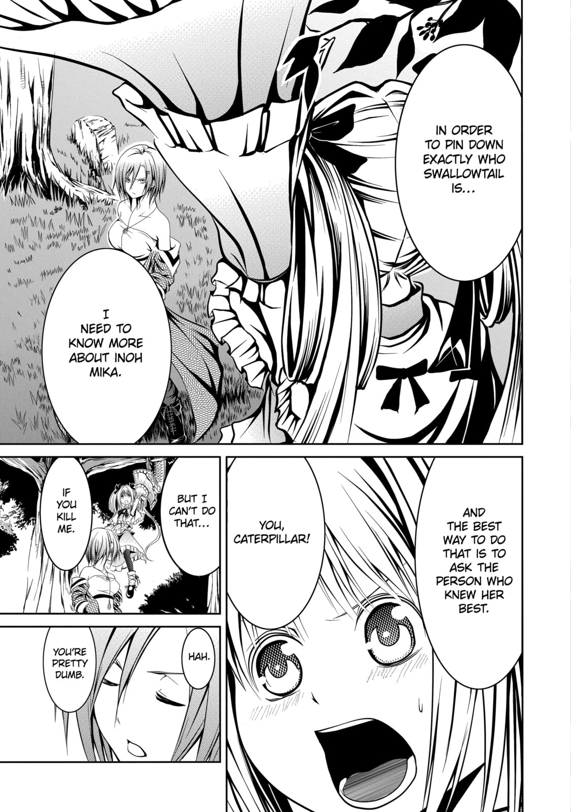 Read Caterpillar chapter 8 image 16 on Lezhin
