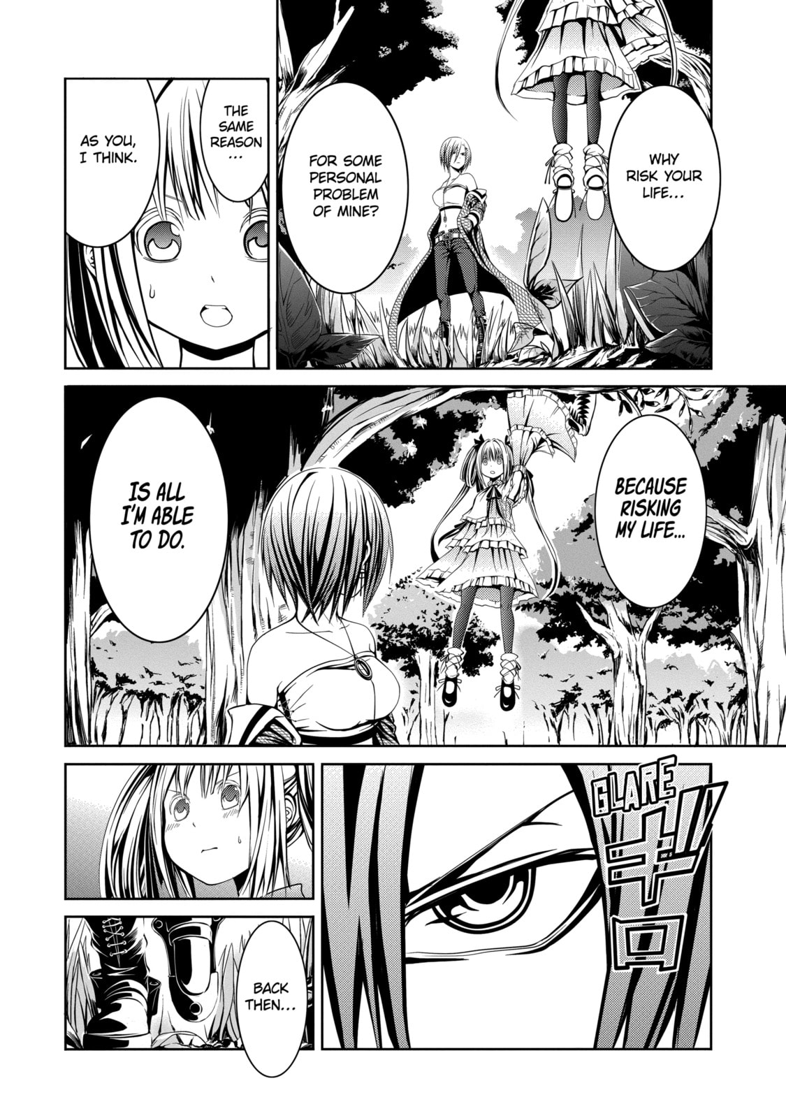 Read Caterpillar chapter 8 image 17 on Lezhin