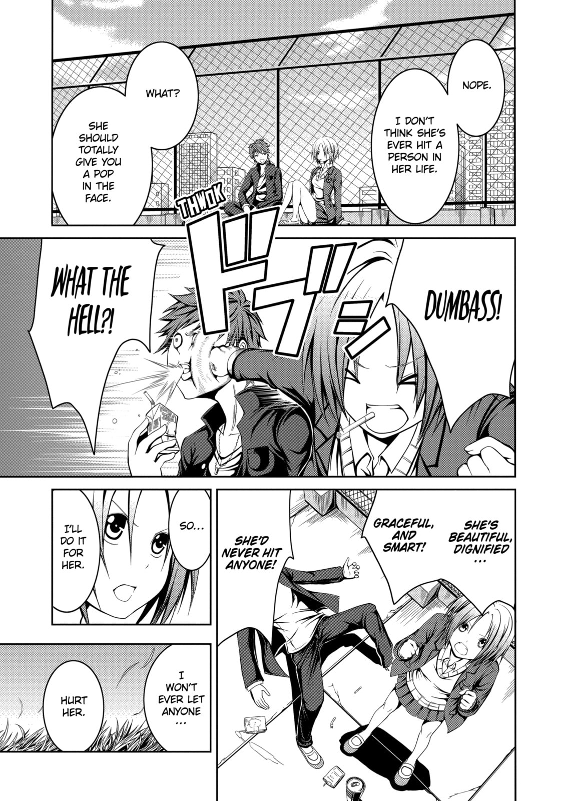 Read Caterpillar chapter 8 image 6 on Lezhin
