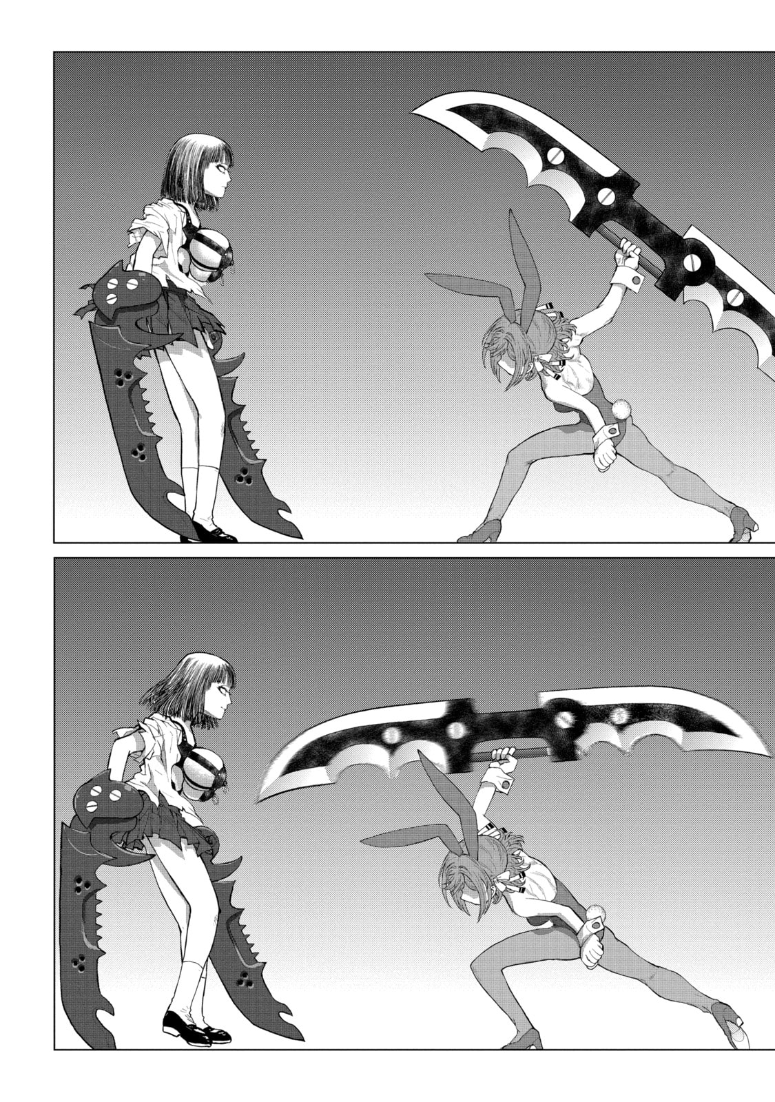 Read Caterpillar chapter 80 image 1 on Lezhin