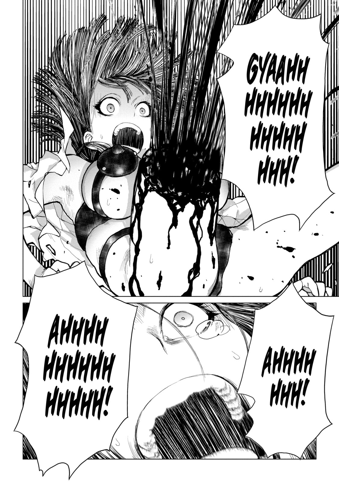 Read Caterpillar chapter 80 image 12 on Lezhin