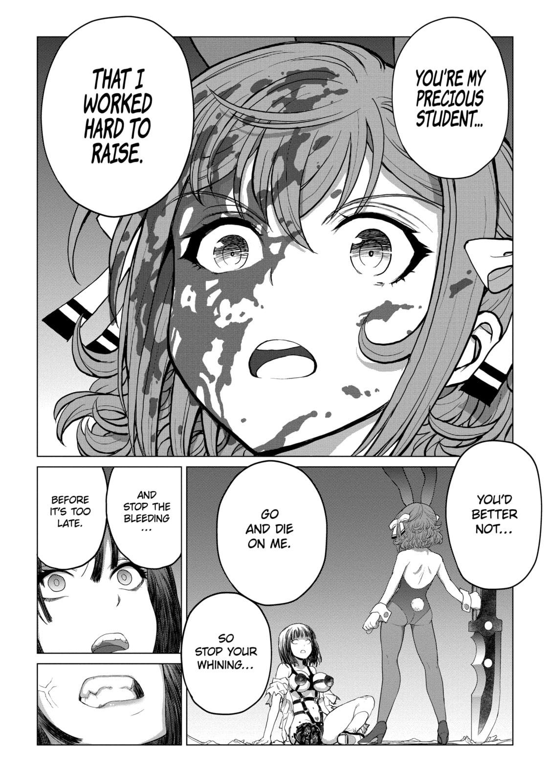 Read Caterpillar chapter 80 image 15 on Lezhin