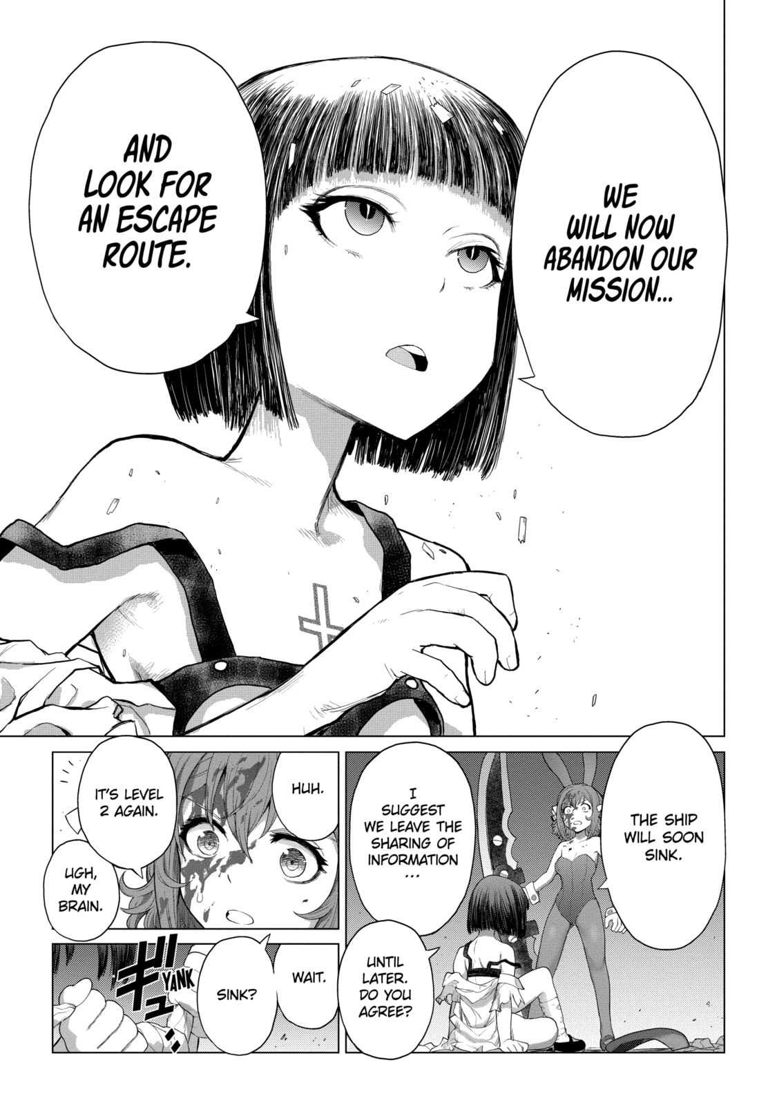 Read Caterpillar chapter 80 image 18 on Lezhin