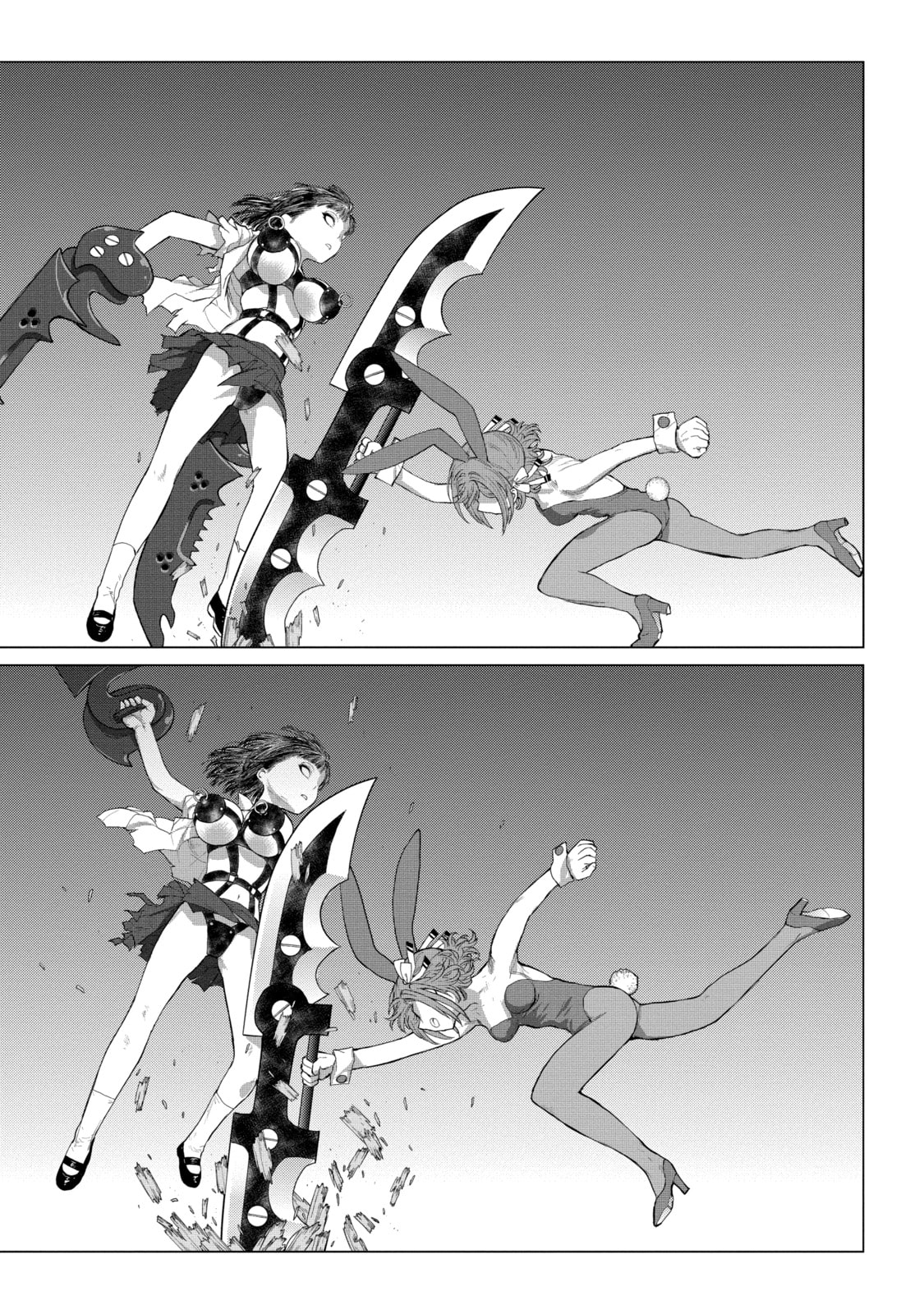 Read Caterpillar chapter 80 image 2 on Lezhin