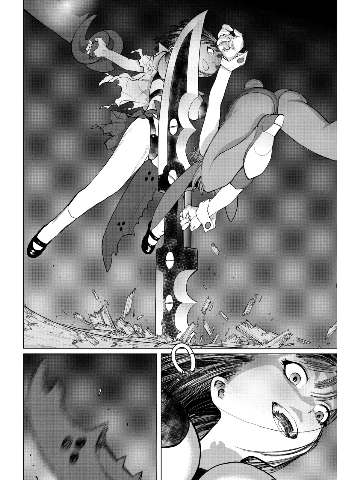 Read Caterpillar chapter 80 image 3 on Lezhin