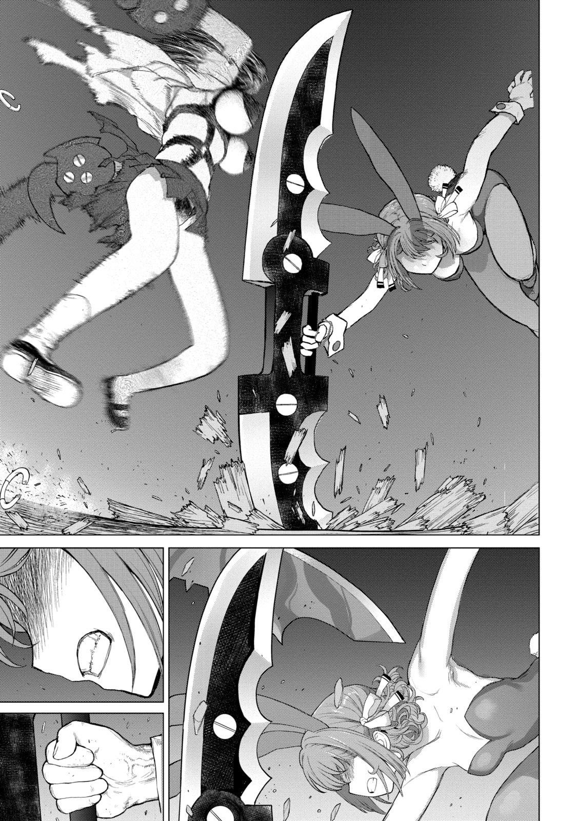 Read Caterpillar chapter 80 image 4 on Lezhin
