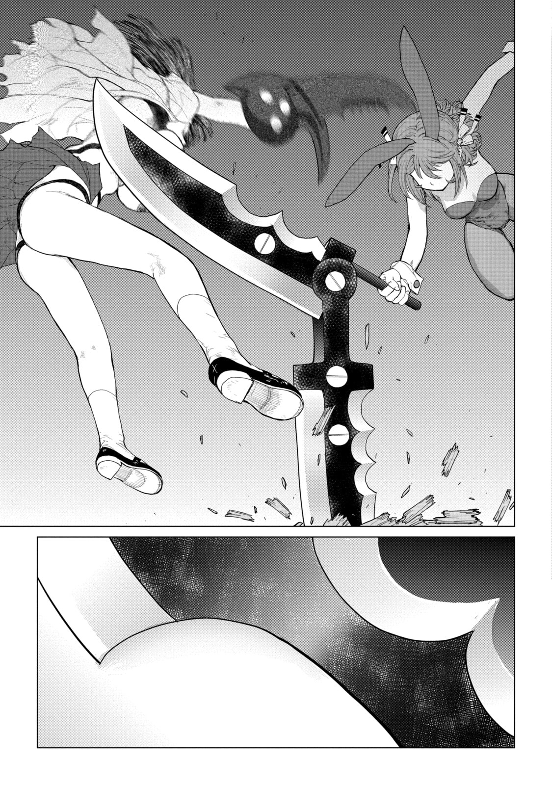 Read Caterpillar chapter 80 image 6 on Lezhin