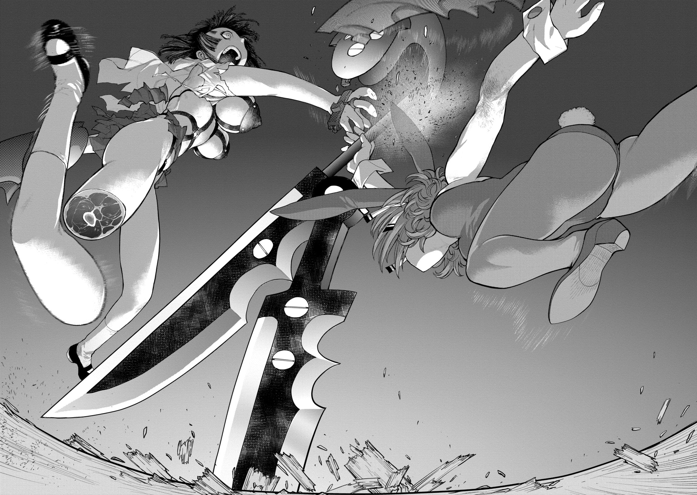Read Caterpillar chapter 80 image 7 on Lezhin