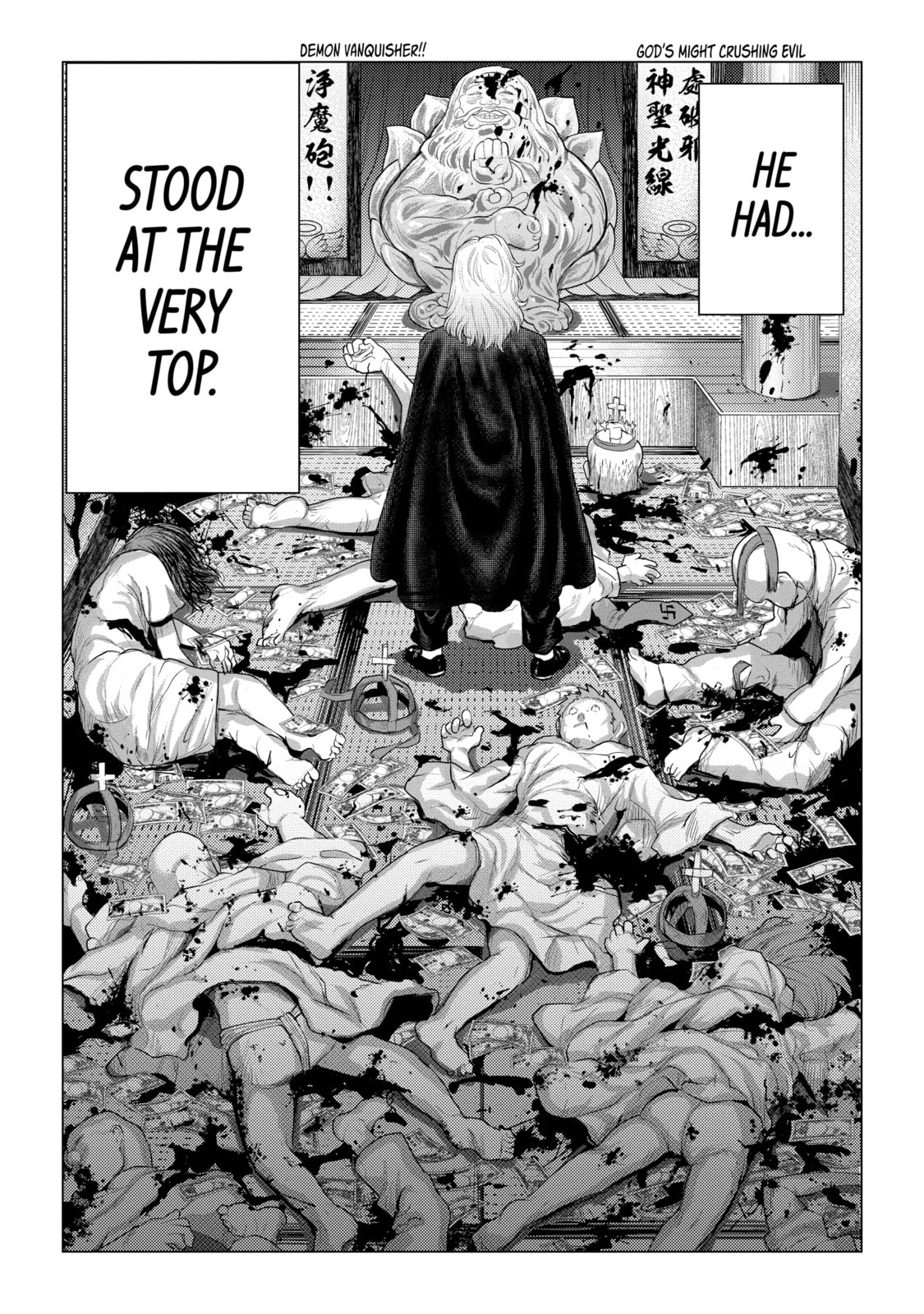 Read Caterpillar chapter 81 image 13 on Lezhin