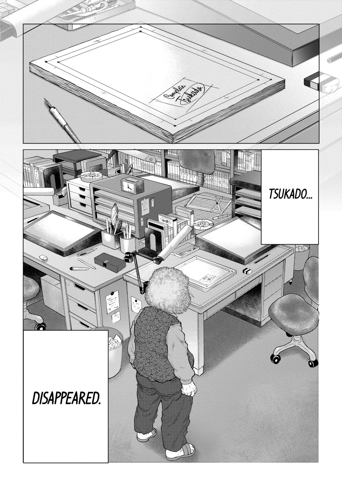 Read Caterpillar chapter 81 image 15 on Lezhin