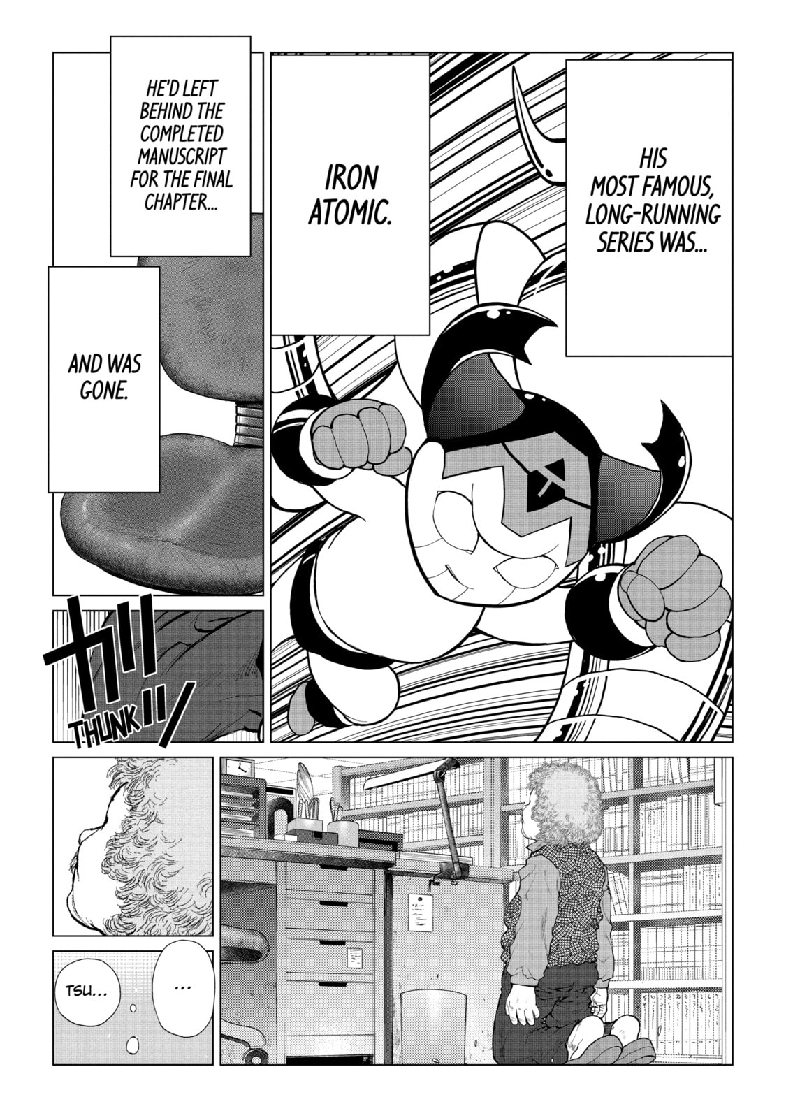 Read Caterpillar chapter 81 image 16 on Lezhin
