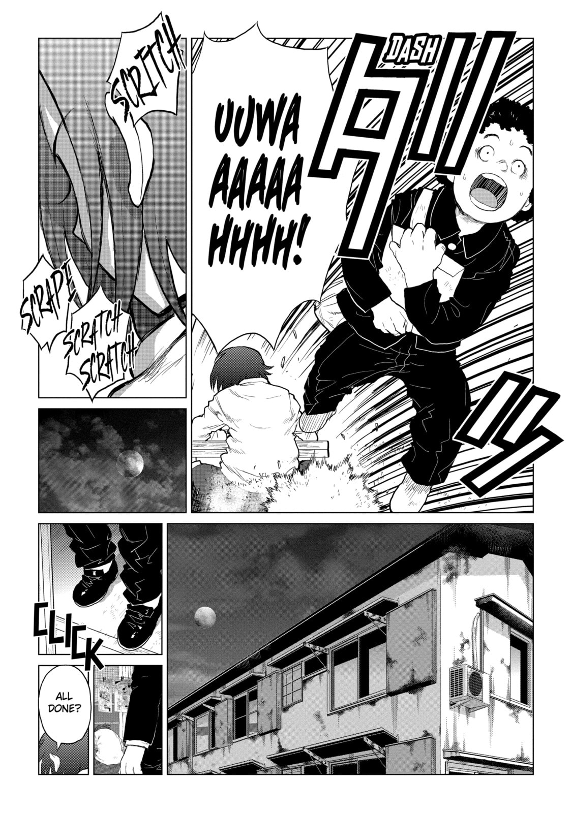 Read Caterpillar chapter 81 image 6 on Lezhin