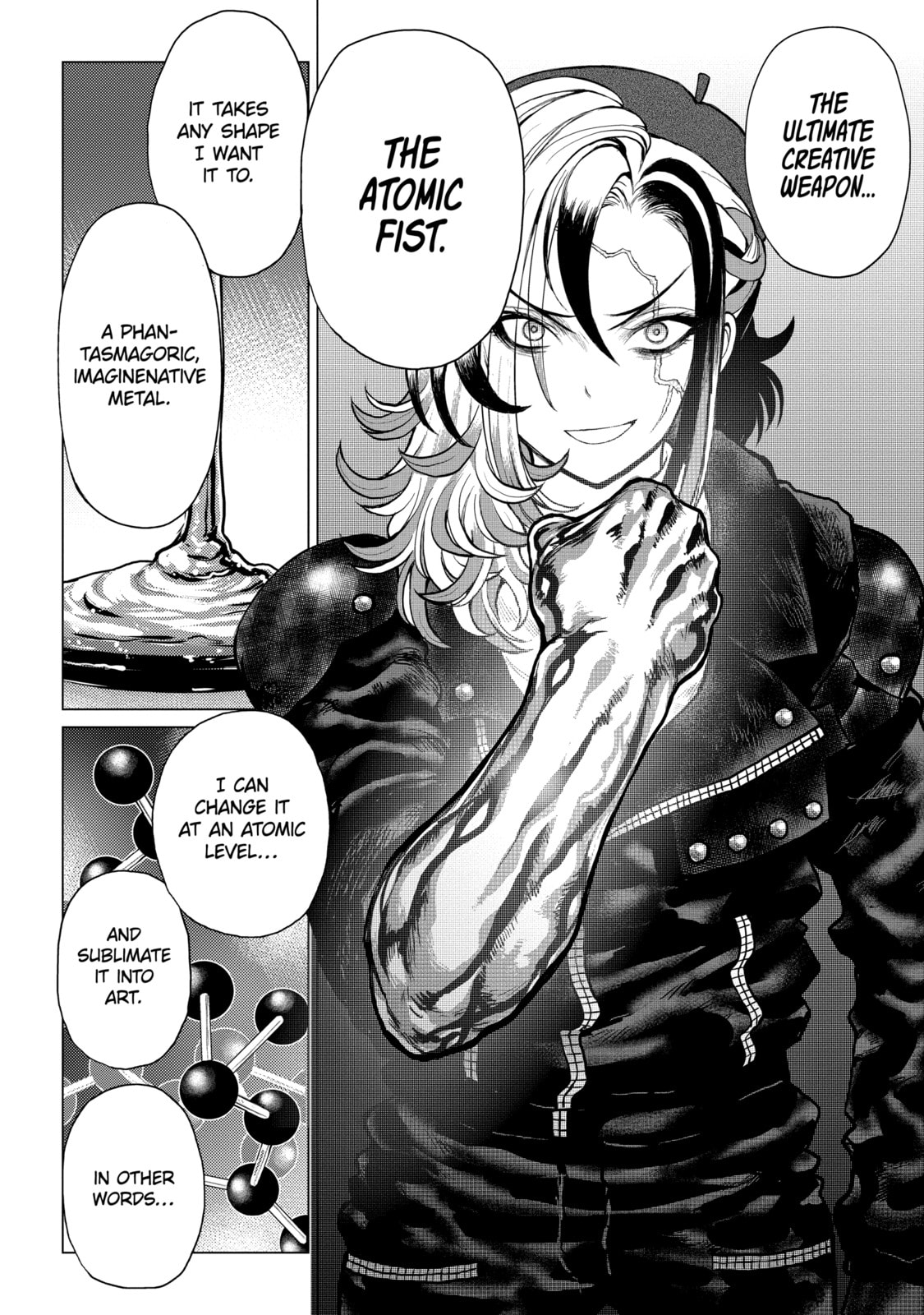 Read Caterpillar chapter 82 image 10 on Lezhin
