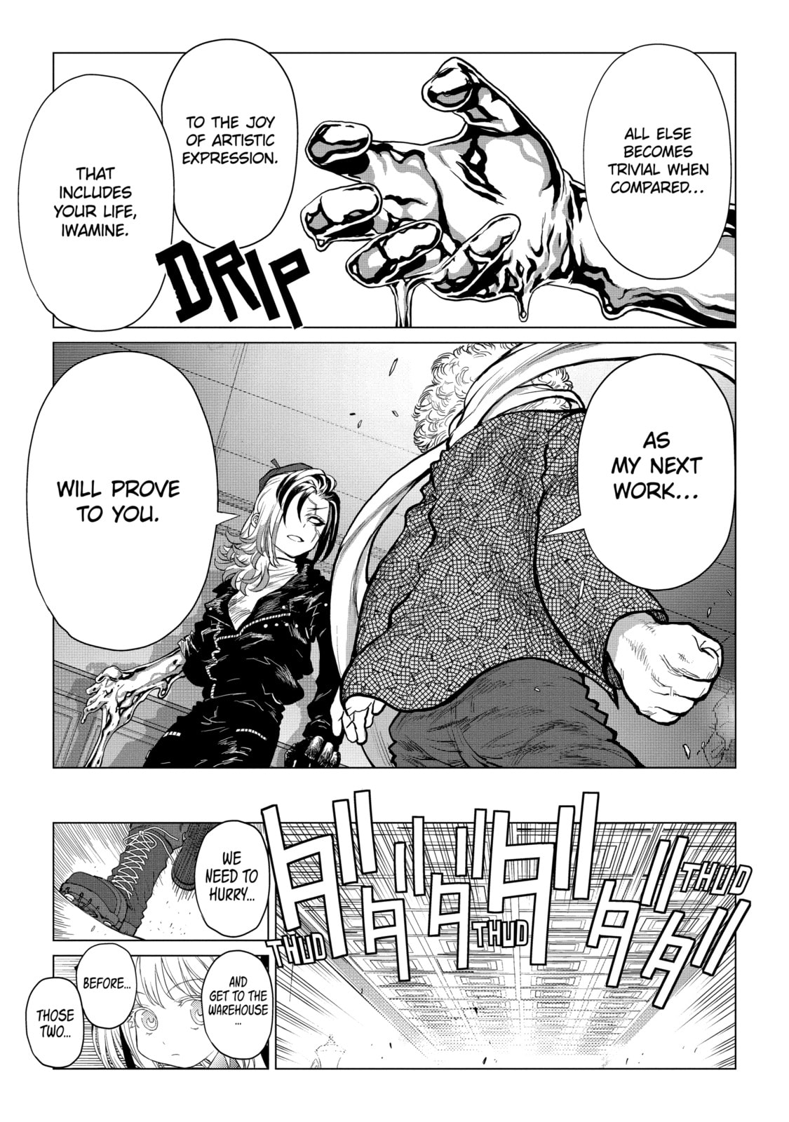 Read Caterpillar chapter 82 image 15 on Lezhin