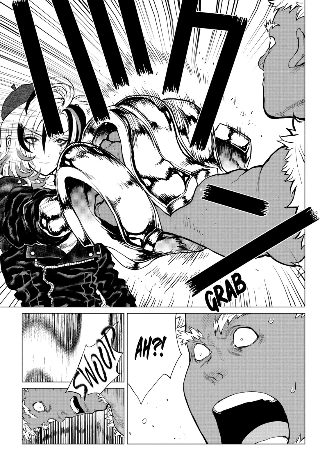 Read Caterpillar chapter 82 image 5 on Lezhin