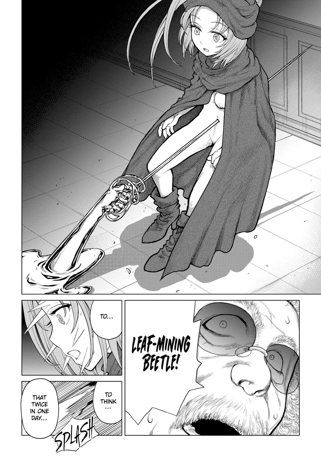 Read Caterpillar chapter 82 image 8 on Lezhin