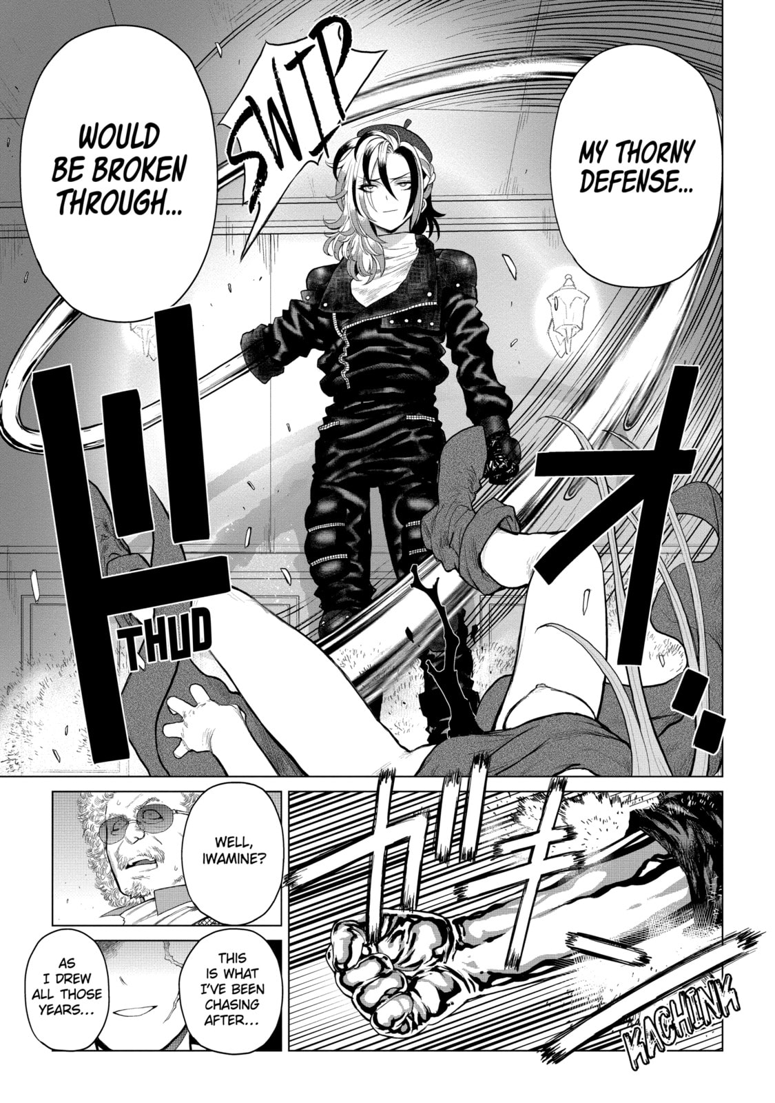 Read Caterpillar chapter 82 image 9 on Lezhin