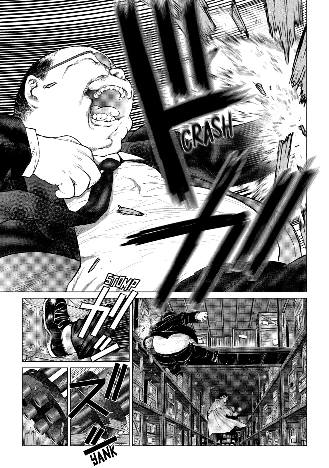 Read Caterpillar chapter 83 image 3 on Lezhin